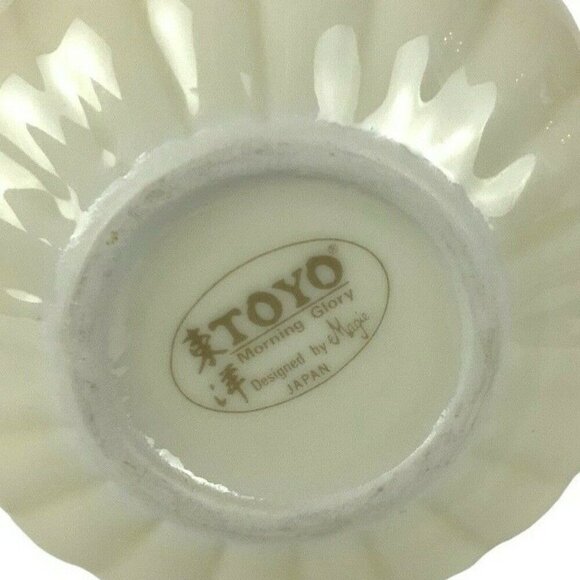 Toyo Morning Glory Bud Vase 6 inch Ceramic Pink Floral Design By Magie Japan - Picture 7 of 7